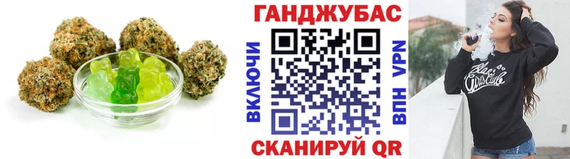 купить наркотики сайты  Полярные Зори  МЕГА маркетплейс  Cannafood марихуана 