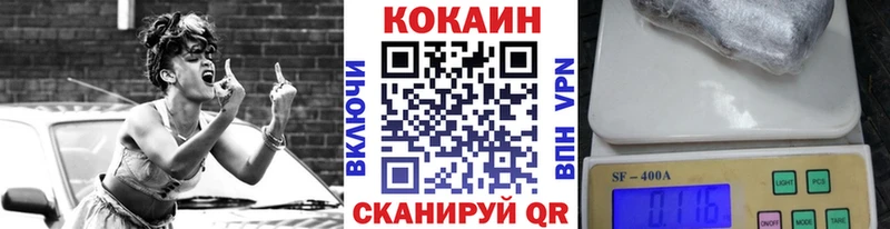 где найти наркотики  Полярные Зори  КОКАИН 99% 