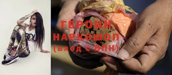 эйфоретик Арсеньев