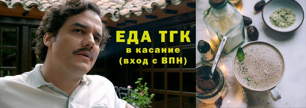 эйфоретик Арсеньев