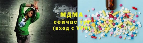 прущая мука Аркадак