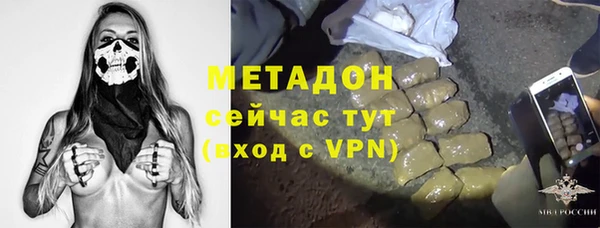 прущая мука Аркадак