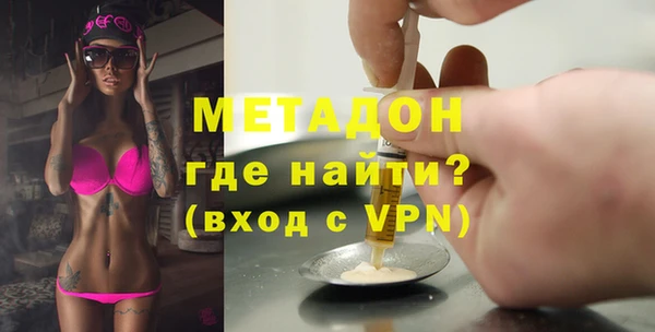 прущая мука Аркадак