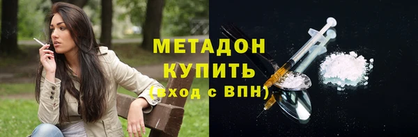эйфоретик Арсеньев