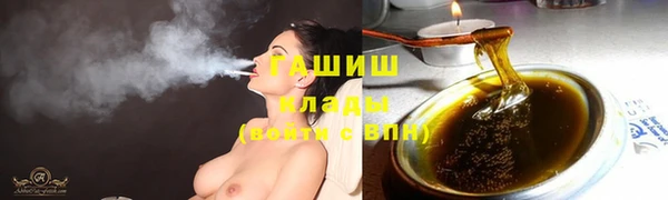 эйфоретик Арсеньев