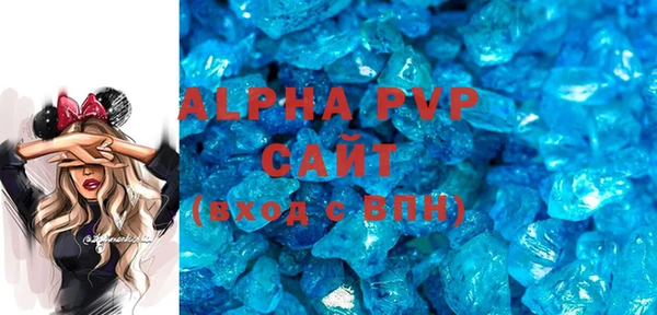 эйфоретик Арсеньев
