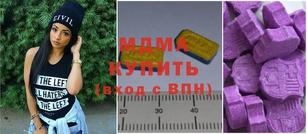 прущая мука Аркадак