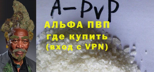 эйфоретик Арсеньев