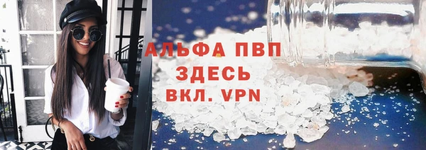 мефедрон Нягань