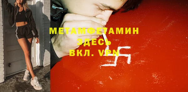 эйфоретик Арсеньев