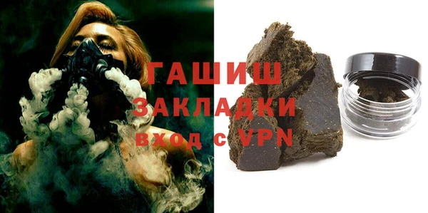 эйфоретик Арсеньев
