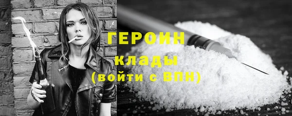 эйфоретик Арсеньев