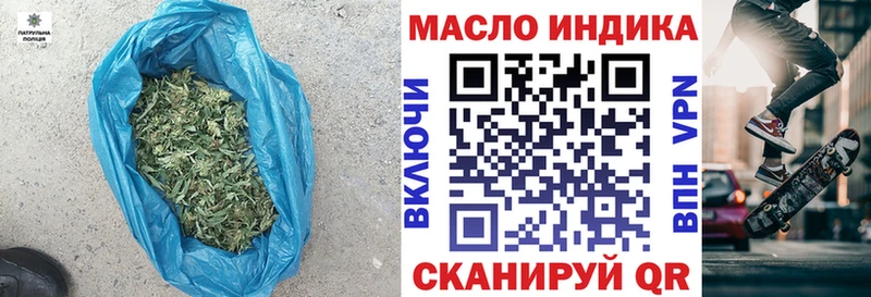 Дистиллят ТГК концентрат  Полярные Зори 
